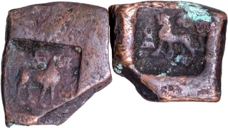 	A lot of 2 Copper Karshapana Coins of Taxila Region of Post Mauryas with lion, Swastika, Elephant Symbols.	