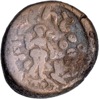 	Rare Copper Coin of Suryamitra of Mathura Region with Lakshmi, Three Elephant with Brahmi legend mitasa. 	