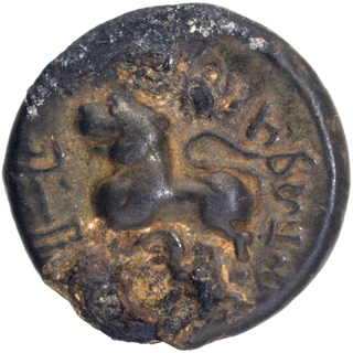 	A Rare Alloyed Copper Coin of Siri Satakarni of Satavahana Dynasty in Brahmi legend  Satavahanasa.	