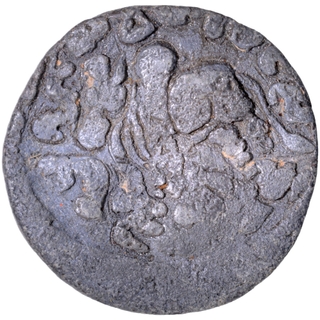 	Very Rare Lead Coin of Maharathis of Brahmagiri of Chandravalli Region with Brahmi legend Sidakanam Kalalaya Maharathisa around in the field.	