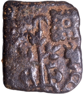 	Very Rare Copper Square Coin of Sangam Pandyas with Bull, Fish, Horse Symbols.	