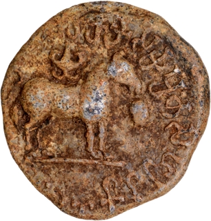 Unpublished and Extremely Rare Lead Coin of Rano Khadakamasa with Brahmi legend  Rano Kosikiputasa Herantildeakānām Sirihellip.