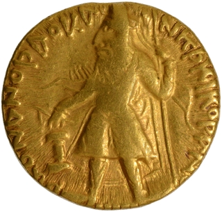 A Very Rare Gold Dinar Coin of Kanishka I of Kushan Dynasty of Oesho Type Bactrian legend AONANO AO KA-NH KI KO ANO Shaonashao Kanishki Koshano King of Kings, Kanishka the Kushan.