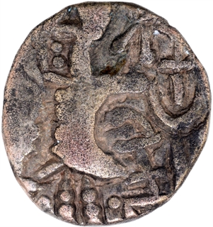 	Rare 5th Century Base Gold Dinar Coin of Pratapaditya II of Kidara of Kashmir Brahmi initial Shri Pratapa.	