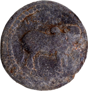 Exceedingly Rare & Unlisted Lead Coin of Pallavas of Kanchi Brahmi legend Pakatasa.