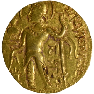 Extremely Rare Javelin  type uncirculated Gold Dinar Coin of Samudragupta of Gupta Dynasty