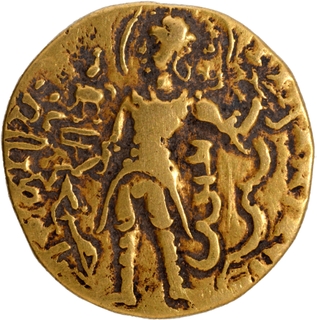 Very Rare Archer type Gold Dinar Coin of Chandragupta II of Gupta Dynasty Brahmi legend Sri Vikramah.