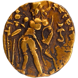 Exceedingly Rare Reverse Archer type Gold Dinar Coin of Kumaragupta I Mahendraditya of Gupta Dynasty.