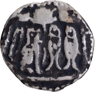 	Very Rare Silver Kahavanu Coin of Uttam Chola of Chola Empire with many symbols like tiger, fish with original Paina.	