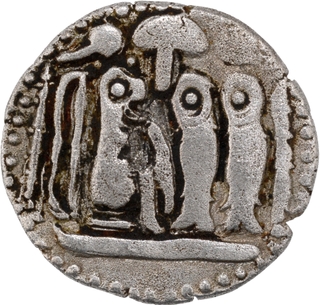 	Very Rare Silver Kahavanu Coin of Uttam Chola of Chola Empire with many symbols like tiger, fish in Extremely Fine Condition.	