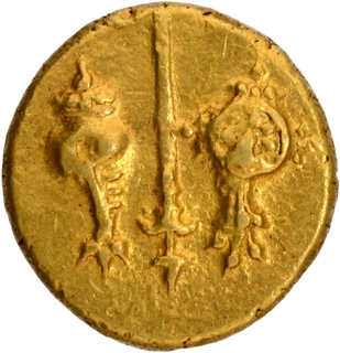 	Supreme Condition Specimen Gold Pagoda Coin of Singhana III with Queen Kamvaladevi of Yadavas of Devagiri Dynesty with Nagari legend Sri Singhan Ka m valadevi in three lines.	