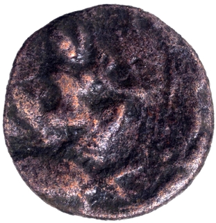 	Extremely Rare Copper Kasu Coin of Madurai Pandyas with Kannada legend Samara Kolahala.	