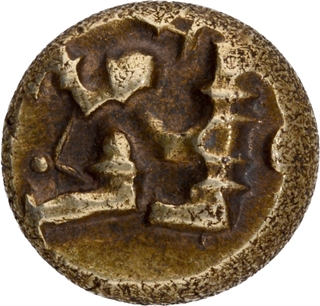 A Rare Gold Varaha Coin of Hari Hara I of Vijayanagara Empire of Sangama Dynasty.