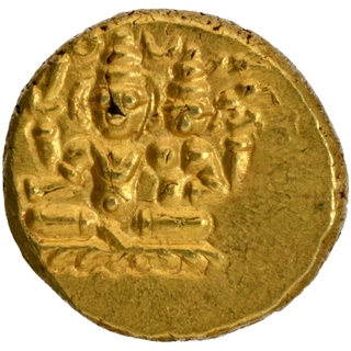 	A Very Rare Gold Half Varaha Coin of Hari Hara II of Sangama Dynasty of Vijayanagara Empire Nagari legend Shri Pra tapa Hari Harain three lines.	