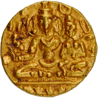 	Very Rare Gold Half Varaha Coin of Sangama Dynasty of Vijayanagara Empire in GEM UNC condition	