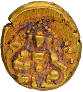 	Very Rare Gold Half Varaha Coin of Krishnadevaraya of Tuluva Dynasty of Vijayanagara Empire, Bala krishna seated cross legged.	