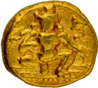 	Top Condition Very Rare Gold Half Varaha Coin of Krishnadevaraya of Tuluva Dynasty of Vijayanagara Empire with Nagari Legend.	