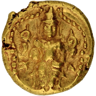 	A Very Rare Gold Varaha Coin of Venkatapathiraya II of Aravidu Dynasty of Vijayanagara Empire in almost Uncirculated Condition. 	