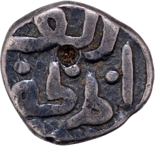 	A Rare Silver One sixth Tanka Coin of Muhammad Shah I of Bahmani Sultanate with Arabic legend Abul Muzaffar.	