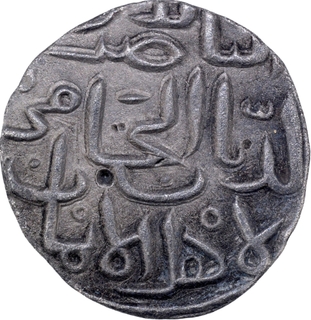 	UNC Silver Tanka Coin of Muhammad Shah II of Bahmani Sultanate, mint name Ahsanabad & Hijri year in the margin. 	