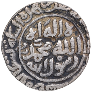 	Rare Silver Tanka Coin of Satgaon Mint of Bengal Sultanate, mint name Satgaon Visible in very Fine Condition.	