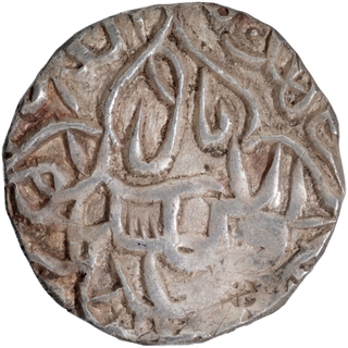 	Rare Silver Tanka Coin of Jalal ud din Muhammad of Firuzabad Mint of Bengal Sultanate, Arabic legend Nasir al islam wal muslimin khuld allahu mulkahu.	