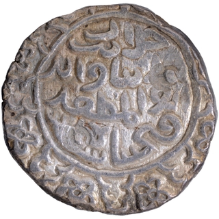 Rare & Extremely Fine Silver Tanka Coin of Jalal ud din Fath Shah of Bengal Sultanate mint name & date at the bottom.