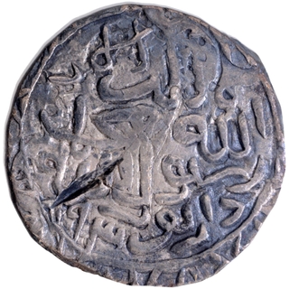 	Rare & Extremely Fine Silver Tanka Coin of Saif ud din Firuz Shah of Dar al Darb Mint of Bengal Sultanate, AH 893 & mint Dar ul Darb at the bottom.	