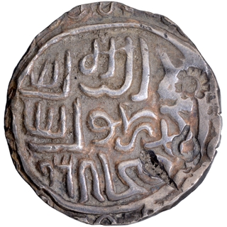 Extremely Fine & Rare Silver Tanka Coin of Shams ud din Muzaffar of Bengal Sultanate, Fathabad & Hijri year 893 at the bottom.