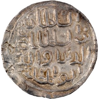 	Unlisted Completely visible AH Year 937 & Highest Graded Silver Tanka Coin of Nasir ud din Nusrat of Arsah Mint of Bengal Sultanate in Extremely Fine Condition.	