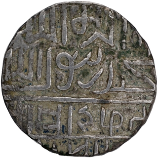 	Extremely Rare Silver Tanka Coin of Viceregal Coinage of Chittagong Region of Rajas of Arakan dated BE 959 with Bengali legend Sri Sri Ichalam Saha in Extremely Fine Condition.	