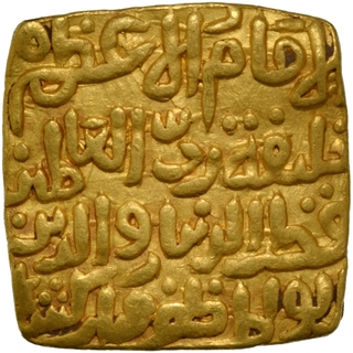 	Extremely Rare Gold Square Tanka Coin of Qutb ud din Mubarak of Khilji Dynasty of Delhi Sultanate, mint name & Hijri year in the margin in Excellent Condition.	