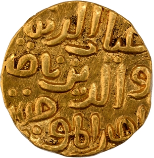 	Extremely Rare Gold Tanka Coin of Sultan Ghiyath ud din Tughluq of Tughlug Dynasty of  Delhi Sultanate of Mulk I Tilang Mint in extremely fine.	