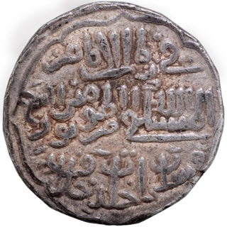 	Extremely Rare and highest Grade Silver Tanka Complete Coin without any test mark of Muhammad Bin Tughluq of Delhi Sultanate. 	