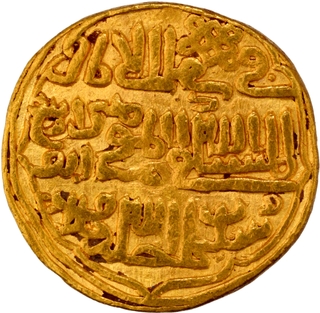 	Very Rare Gold Dinar Coin of Muhammad bin Tughluq of Tughluq Dynasty of Delhi Sultanate without any test mark. 	