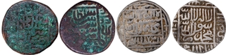 	A Lot of Four Extremely fine Copper & Silver Coins of Sher Shah Suri of Delhi Sultanate.	