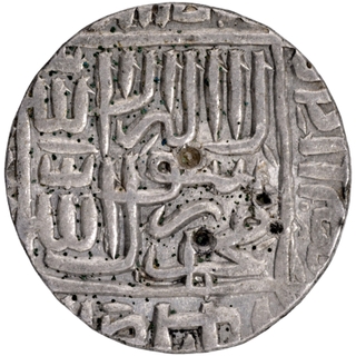 	Very Rare Silver Rupee Coin of Muhammad Adil Shah of Bakkar Mint of Delhi Sultanate, Sri Mahamad Sah in Nagari at the bottom	