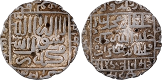 	A Lot of Two Silver Rupee Coins of Muhammad Adil Shah of Delhi Sultanate, Sri Mahamad Sah in Nagari at the bottom.	