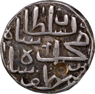 	Extremely fine Silver Tanka Coin of Muhammad bin Muzaffar of Mandu Mint of Malwa Sultanate.	