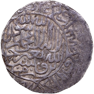 	Very Rare Silver Shahrukhi Coin of Humayun of Agra Mint, Muhammad Humayun Ghazi within an octolobe Circle	