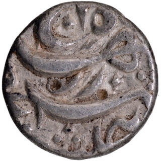 	Extremely Rare  Rebellion Issue Silver Half Rupee Coin of Akbar of Allahabad Mint, Anonymous issue of Jahangir as governor at Allahabad.	