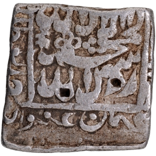 Extremely Fine Unlisted Type Very Rare Silver Square Rupee Coin of Akbar of Bang Mint, Persian legends Jalal ud din Muhammad Akbar Badshah Ghazi.