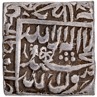 Never offered Very Rare & extremely fine Silver Square Rupee Coin of Akbar of Bang Mint.