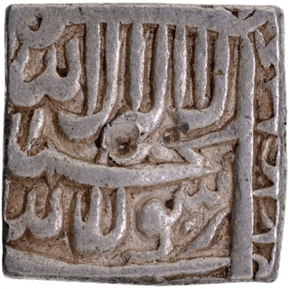 Unlisted type Extremely Rare three lined type couplet Silver Square Rupee Coin of Akbar of Bangala Mint extremely fine Condition.