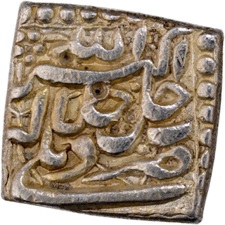 A Rare Silver Square Rupee Coin of Akbar of Dehli Mint of Month Aban, Elahi 35, both sides partial dotted border.