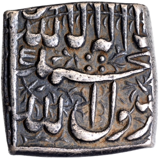 	A Rare and extremely fine with original patina Silver Square Rupee Coin of Akbar of Ujjain Mint.	