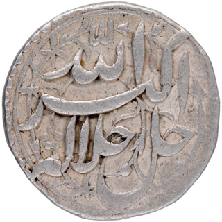 Extremely Rare Silver Rupee Coin without any test mark of Akbar of Agra Mint of Shahrewar Month, complete die impression on both sides.