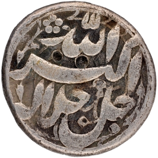 	A Rare Silver One Rupee Coin of Akbar of Agra Mint of Shahrewar Month on Top.	