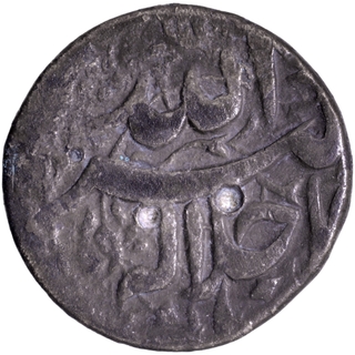 	Extremely Rare Silver Rupee Coin of Akbar of Dewal Bandar Mint which located in Sindh Province on the banks of the Indus river near the Tatta.	