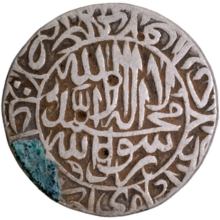 	Sharp Striked Silver Rupee Coin of Akbar of Hadrat Dehli Mint,  four Caliphs names in the margin.	